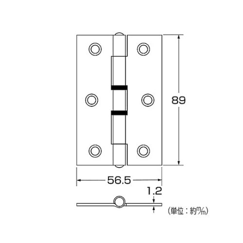 72632 ステンレス蝶番 89mm