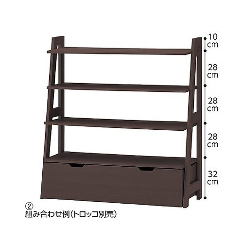 シェルフラック ダークブラウン W125