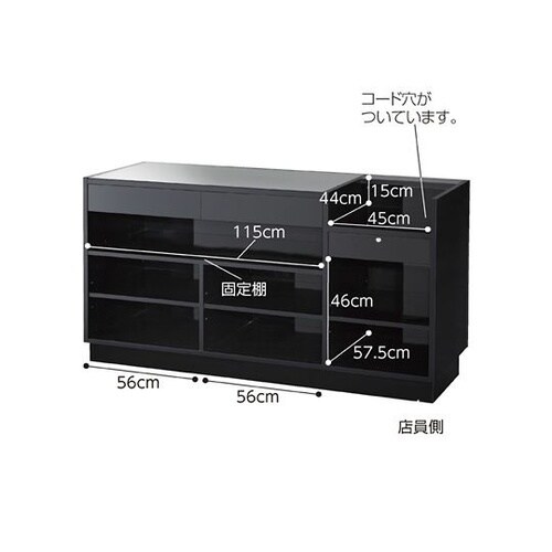 61−143−3−1 レジカウンター