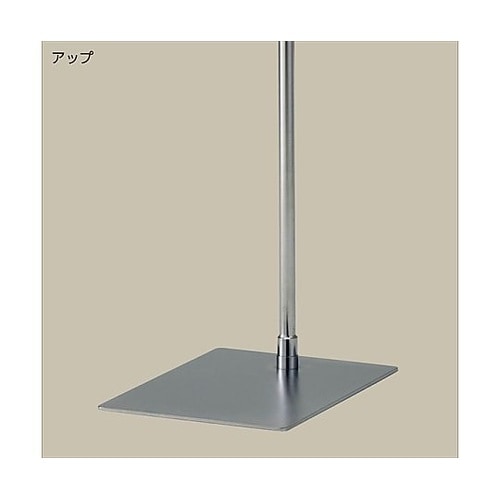 61−179−9−1婦人腰受け腕付ボディ