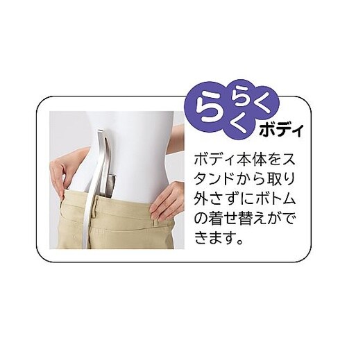 婦人全身腰受けリアルマネキン 顔付き可動