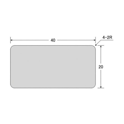 AL204 刻印用アルミプレート