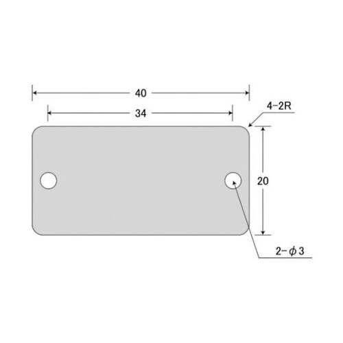 AL204H 刻印用アルミプレート