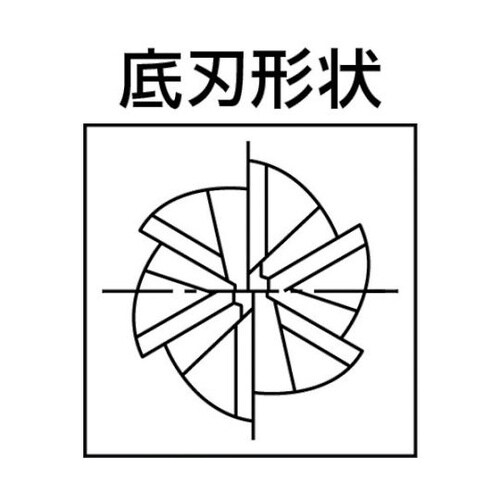 超硬スクエアエンドミル ダイヤコート 荒