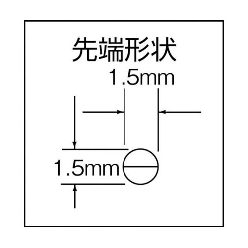 HECD05 先細ラジオペンチ 150