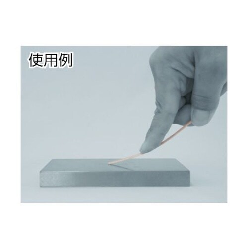 JR10000104100セラミック砥石