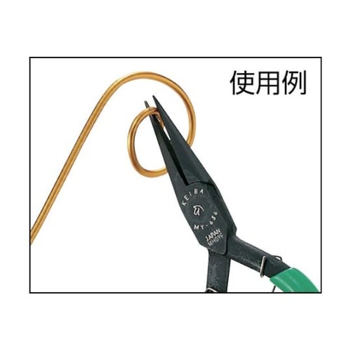 MY636 マイクロヤットコ 150