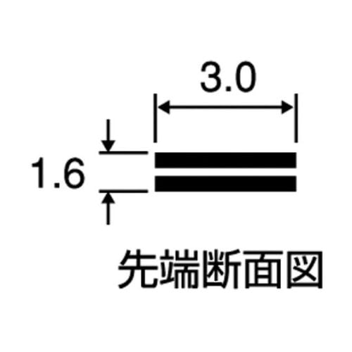 ノーズプライヤー マイクロヤットコ(平口
