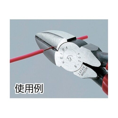 N205S 強力ニッパー 125