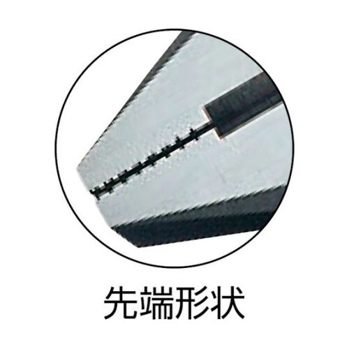 PH107 電工用ペンチ 175