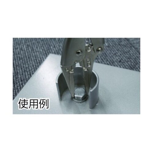 VPL150 グリッププライヤ