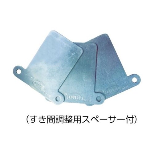 ネスティングラック用ネスロックダブル 安