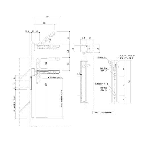 SK−460TSLP−WC 物干金物