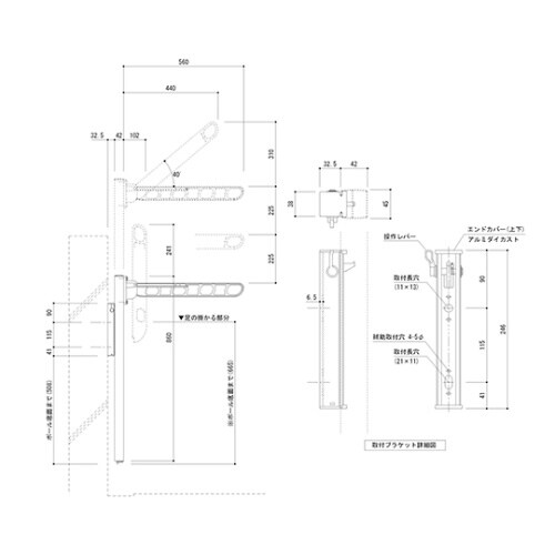 SK−560TSLP−SC 物干金物