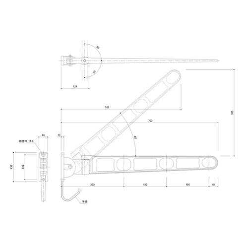 SK−700B−WC バルコニー物干金物