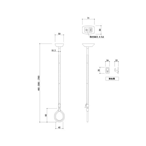 SK−AT−2 室内物干金物