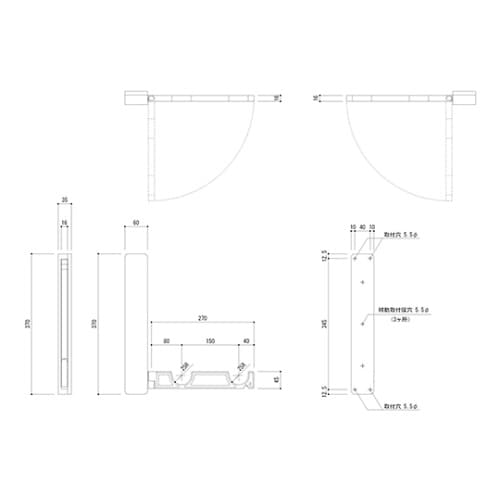 SK−DC−1 室内物干金物