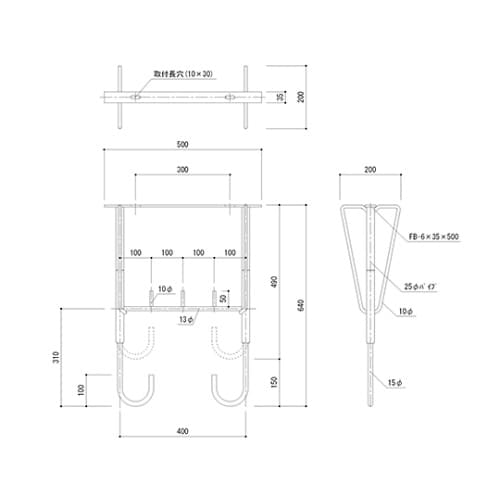 SK−4164A バルコニー物干金物