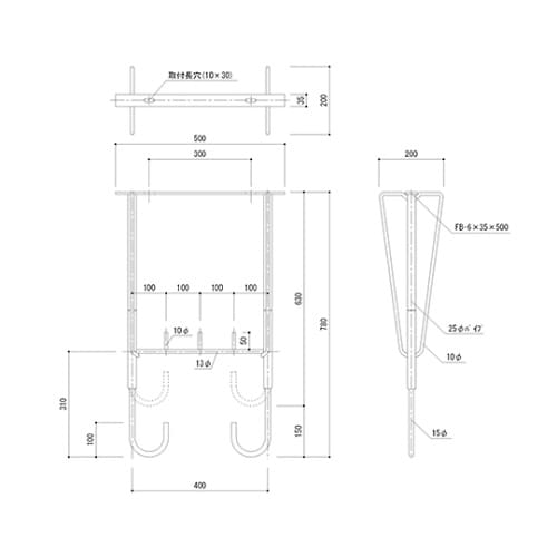 SK−4178A バルコニー物干金物