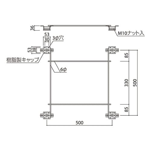 SK−20 クーラー用インサート