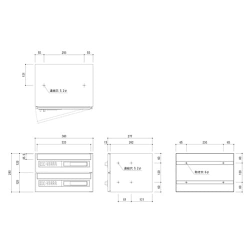 SMP−36P−2FF 郵便受箱
