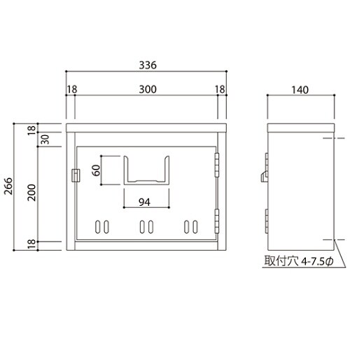 SMP−1S 郵便受箱