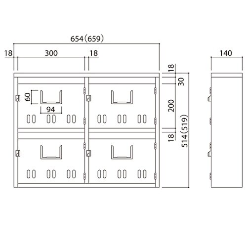 SK−104S BL集合郵便受箱