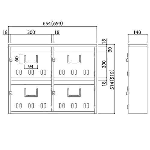 SK−104SBL BL集合郵便受箱