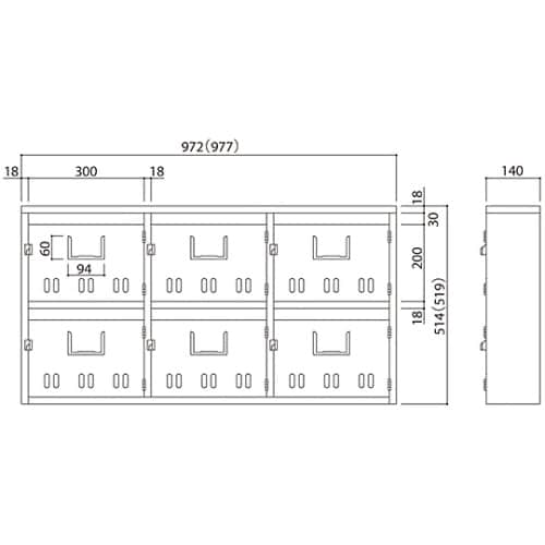 SK−106SBL BL集合郵便受箱