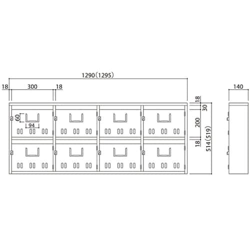 SK−108SBL BL集合郵便受箱