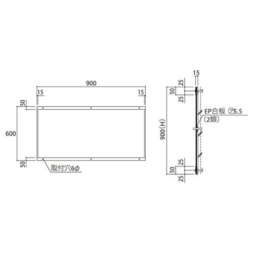 SK−400トク−1 ステンレス掲示板