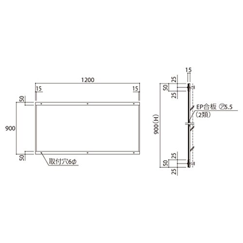 SK−400トク−2 ステンレス掲示板