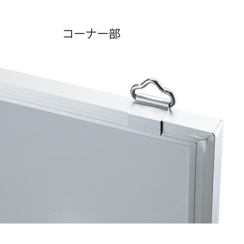 SMS−1015 掲示板