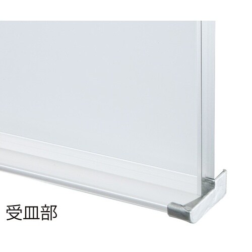 SMS−1015 掲示板