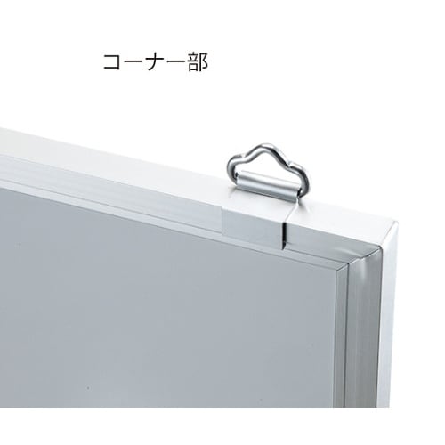 SMS−1016 掲示板