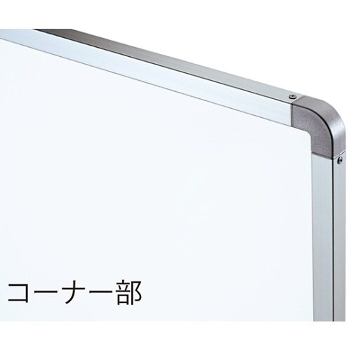 SMS−1037 掲示板