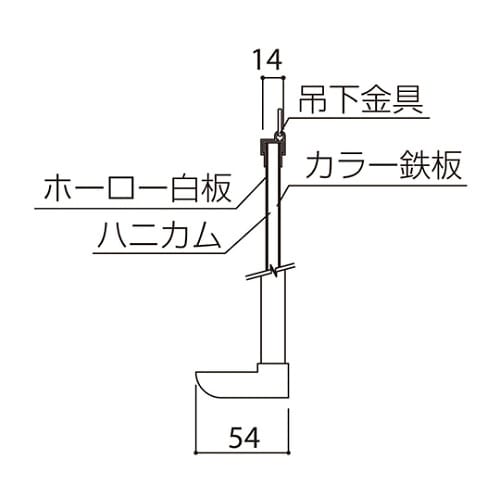 SMS−917−Y 行事予定掲示板