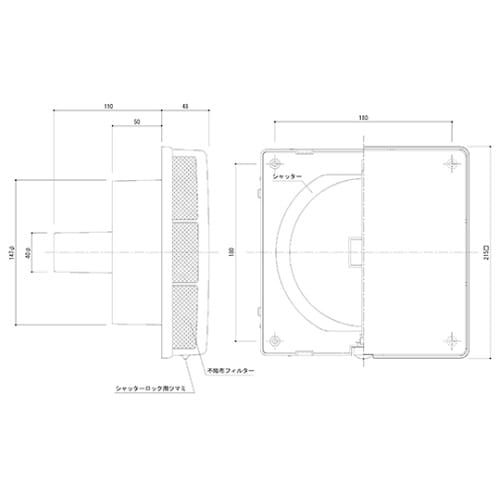 SRV−150F 差圧式レジスター