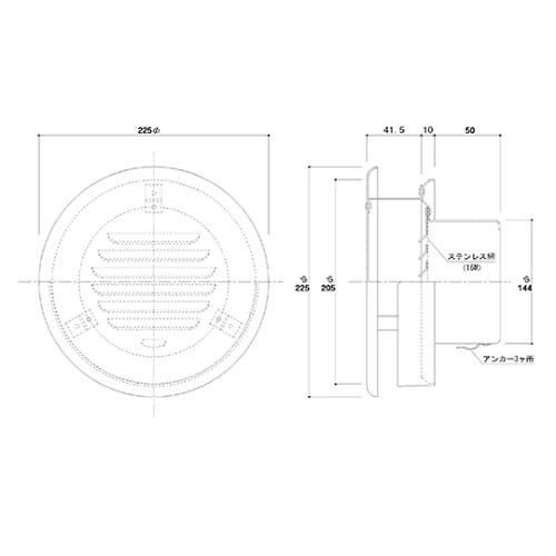 SK−AGC150W 丸型風防付ガラリ