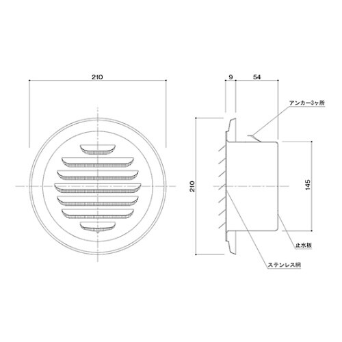 SK−SG150N−SLC 丸型ガラリ