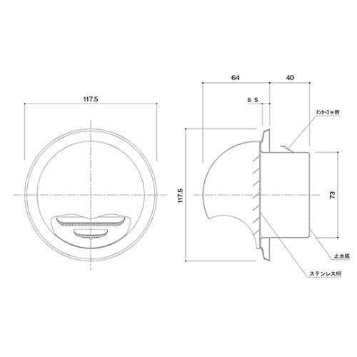 SK−SGF75−SLC フード付ガラリ