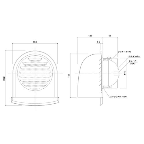 SK−SGFN150D フード付ガラリ