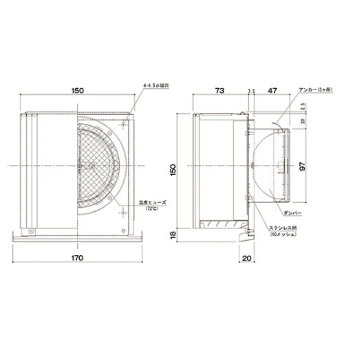 SK−SGK100D フード付ガラリ