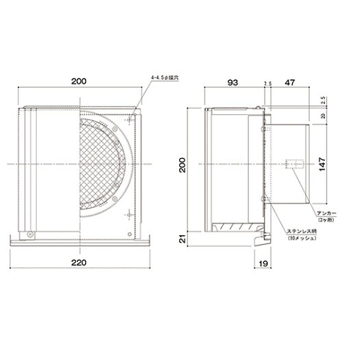 SK−SGK150 フード付ガラリ