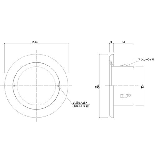 SK−CA100クーラースリーブキャップ