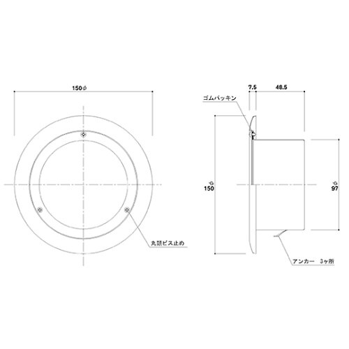 SK−CS100N−SLC キャップ