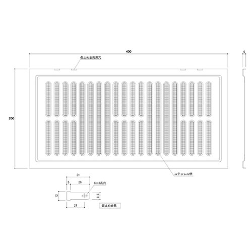 SK−2431S 角型床下換気口