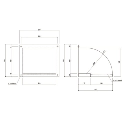 SK−SFC−150x200 フード