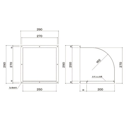 SK−SFK−250x250 フード