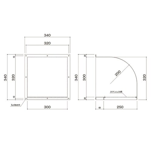 SK−SFK−300x300 フード